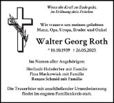 eine Anzeige
